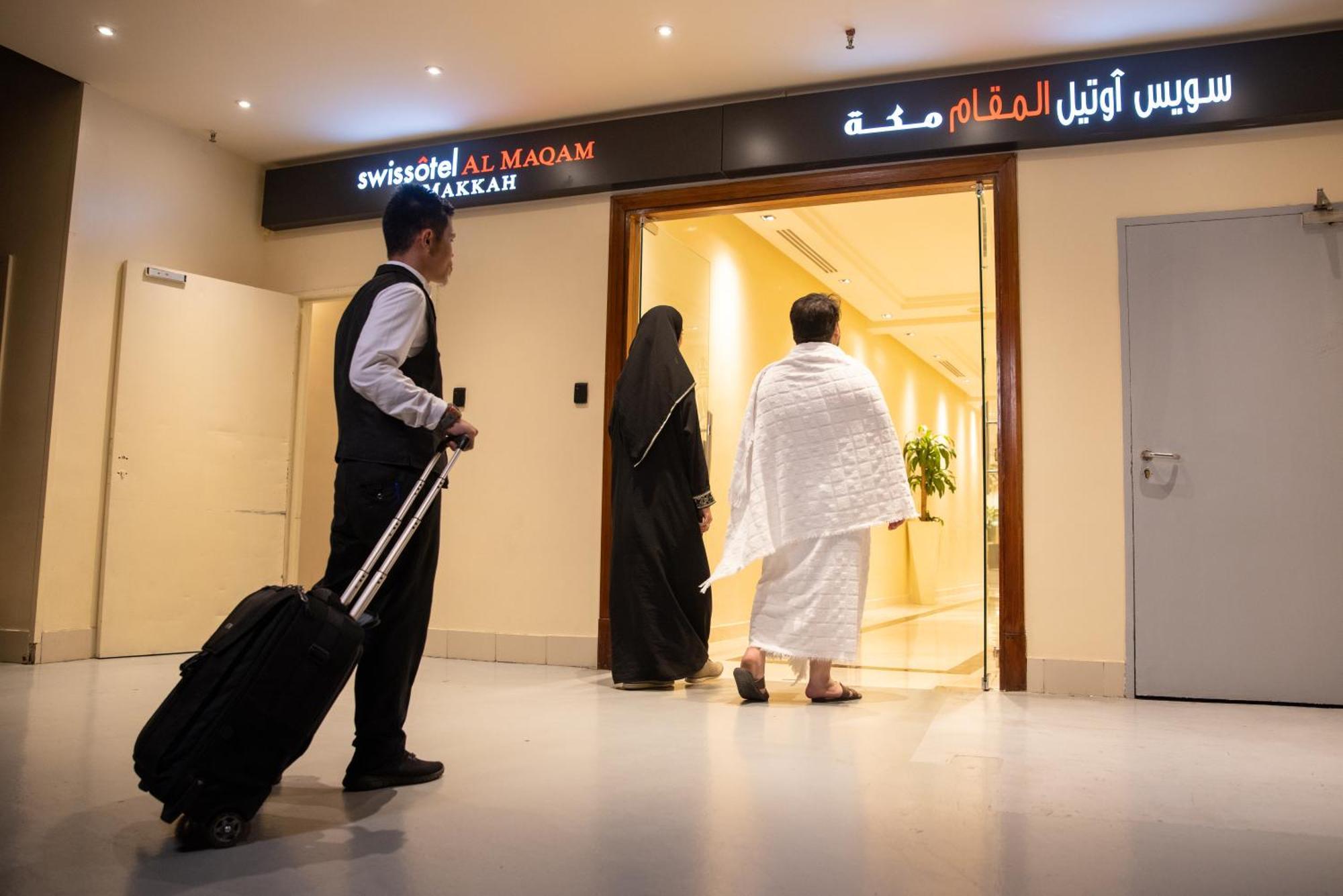 Swissotel Al Maqam Makkah Mekke Dış mekan fotoğraf